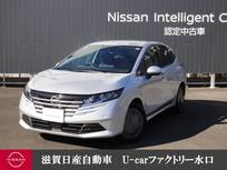 日産 ノート 1200cc 1.2 X 前後ドラレコ・移動物検知全周囲カメラ・純
