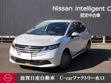 日産 ノート 1200cc 1.2 X 前後ドラレコ・移動物検知全周囲カメラ・純