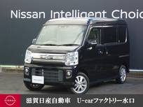 日産 NV100クリッパーリオ 660cc 660 G ハイルーフ 4WD 純正ナビゲーション・ドラレコ・シートヒー