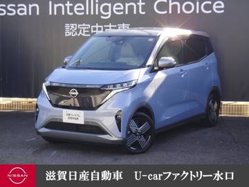 G 寒冷地仕様・充電ケーブル・移動物検知全周