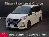 日産 セレナ 1200cc 1.2 e-POWER ハイウェイスター V 後席モニター・移動物検知全周囲カメラプロ