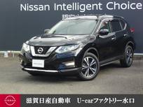 日産 エクストレイル 2000cc 2.0 20Xi 2列車 4WD 前後ドラレコ・プロパイロット・純正大画面