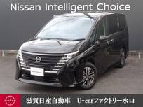 日産 セレナ 1400cc 1.4 e-POWER ハイウェイスターV 防水シート・寒冷地仕様・プロパイロット・