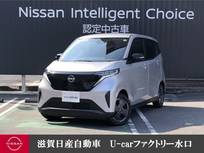 日産 サクラ X 全周囲カメラ前ドラレコ