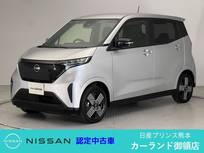 日産 サクラ G 全周囲カメラ ETC ステアリングヒーター プ