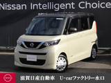 日産 ルークス 660cc 660 X 前後ドラレコ・移動物検知全周囲カメラ・純