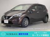 日産 ノート 1200cc 1.2 X DIG-S メモリーナビ Bluetooth ワイド保証