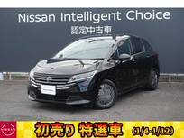 日産 ノート 1200cc 1.2 X 前後ドラレコ・移動物検知全周囲カメラ・ス