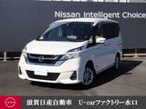 日産 セレナ 2000cc 2.0 X ナビゲーション・全周囲カメラ・クルーズコ