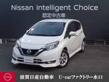 日産 ノート 1200cc 1.2 e-POWER メダリスト ドラレコ・全周囲カメラ・純正ナビゲーショ