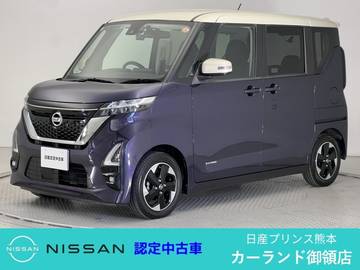 660 ハイウェイスターX 前後ドラレコ 全周囲カメラ ディーラー保証