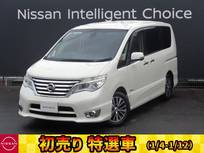 日産 セレナ 2000cc 2.0 ハイウェイスター Vセレクション+SafetyII S-HYBRID 後席モニター・全周囲カメラ・ドラレコ・ク