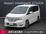 日産 セレナ 2000cc 2.0 ハイウェイスター Vセレクション+SafetyII S-HYBRID 後席モニター・全周囲カメラ・ドラレコ・ク
