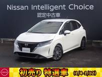 日産 ノート 1200cc 1.2 S 前後ドラレコ・移動物検知全周囲カメラ・純