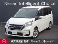 日産 セレナ 2000cc 2.0 XV クルーズコントロール・両側電動スライドド