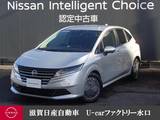 日産 ノート 1200cc 1.2 X 前後ドラレコ・移動物検知全周囲カメラ・純