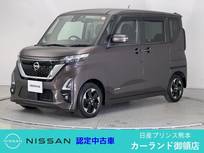 日産 ルークス 660cc 660 ハイウェイスターX ドラレコ 全周囲カメラ Bluetooth