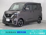 日産 ルークス 660cc 660 ハイウェイスターX ドラレコ 全周囲カメラ Bluetooth