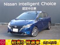 日産 ノート 1200cc 1.2 X FOUR 4WD 前後ドラレコ・移動物検知全周囲カメラ・プ