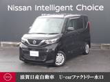 日産 ルークス 660cc 660 X 前後ドラレコ・全周囲カメラ・純正ナビゲー