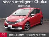日産 ノート 1200cc 1.2 e-POWER X モードプレミア 純正ナビゲーション・全周囲カメラ・スマー
