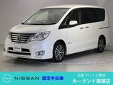 日産 セレナ 2000cc 2.0 ハイウェイスター Vエアロモード+Safety S-HYBRID アドバンストセーフティ PKG 後席モニター ETC 全周囲カメラ