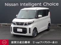 日産 ルークス 660cc 660 X 前後ドラレコ・移動物検知全周囲カメラ・純