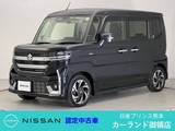 スズキ スペーシア 660cc 660 カスタム ハイブリッド XS ドラレコ ETC ヘッドアップディスプレイ シ