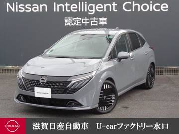 1.2 G レザーエディション BOSEサウンドシステム・プロパイロット・移