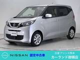 日産 デイズ 660cc 660 X ETC Bluetooth バックカメラ メモリーナビ
