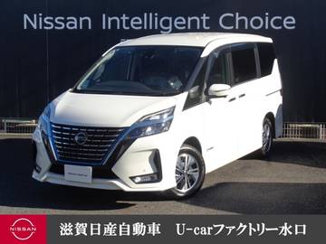 1.2 e-POWER ハイウェイスター V 後席モニター・全周囲カメラプロパイロット