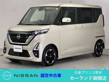 660 ハイウェイスターX 前後ドラレコ 全周囲カメラ Bluetooth ディ