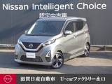日産 デイズ 660cc 660 ハイウェイスターGターボ 全周囲カメラ・純正ナビ・SOSコール・LEDヘ