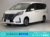 日産 セレナ 1200cc 1.2 e-POWER ハイウェイスター V 前後ドラレコ ETC プロパイロット 全周囲カ