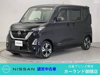 日産 ルークス 660cc 660 ハイウェイスターX プロパイロット エディション ドラレコ ETC 全周囲カメラ 両側電動スライ