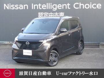 X 前後ドラレコ・充電ケーブル・移動物検知全