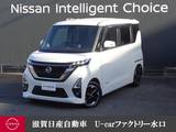 日産 ルークス 660cc 660 ハイウェイスターX 前後ドラレコ・移動物検知全周囲カメラ・純