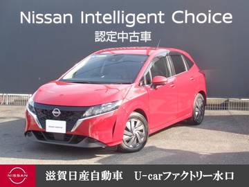 1.2 S 移動物検知全周囲カメラ・ナビゲーション・