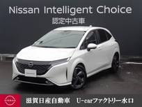 日産 ノートオーラ 1200cc 1.2 G レザーエディション 前後ドラレコ・移動物検知全周囲カメラ・ス