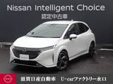 日産 ノートオーラ 1200cc 1.2 G レザーエディション 前後ドラレコ・移動物検知全周囲カメラ・ス