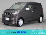 日産 デイズ 660cc 660 ボレロ ドラレコ ETC 全周囲カメラ メモリーナビ B