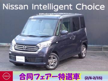 660 X 全周囲カメラ・純正ナビゲーション・ETC・