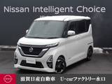 日産 ルークス 660cc 660 ハイウェイスターX 前後ドラレコ・移動物検知全周囲カメラ・シ