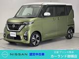 日産 ルークス 660cc 660 ハイウェイスターX プロパイロット エディション 前後ドラレコ ETC 両側電動スライドドア 全