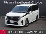 日産 セレナ 1400cc 1.4 e-POWER ハイウェイスターV 防水シート・寒冷地仕様・プロパイロット・