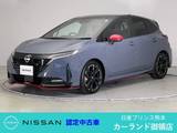 日産 ノートオーラ 1200cc 1.2 NISMO 前・車内ドラレコ ETC ワイヤレス充電 プロ