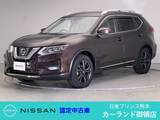日産 エクストレイル 2000cc 2.0 20Xi Vセレクション 2列車 4WD 前後ドラレコ ETC プロパイロット 運転席・