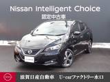 日産 リーフ X Vセレクション 12セグ・前後ドラレコ・プロパイロット・移