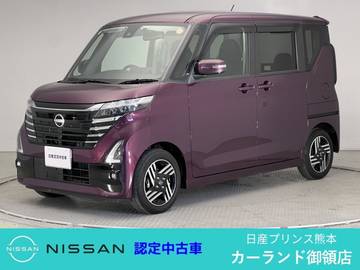 660 ハイウェイスターX 前・車内ドラレコ 全周囲カメラ Bluetooth