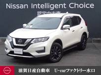 日産 エクストレイル 2000cc 2.0 20S Vセレクション 2列車 4WD ドラレコ・純正ナビゲーション・バックビュ